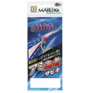 yx }g SA-906 A~CVTrL sNrXL 6