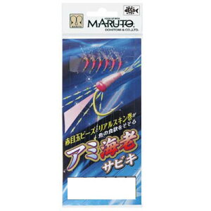 yx }g SA-906 A~CVTrL sNrXL 8