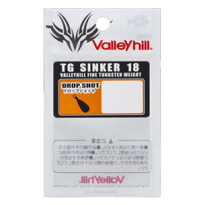 o[q TG SINKER 18 DROP SHOT 7.0g