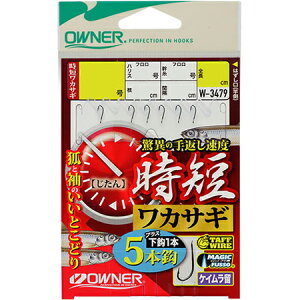 I[i[j 33479@ZJTM5{ 1-0.3