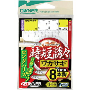 I[i[j 36232 W-6232 ZUXJTM8{ 2-0.3