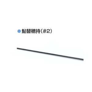 TebN ֕䎝(2) 4.2-8.6 