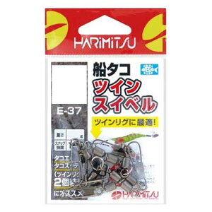 n~c E-37@D^RcCXCx L - 4.4g