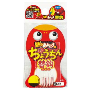 ߐj ̂񂱂 ւj ANK11(A) PtۃZCS()