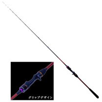 楽天市場】クレイジーオーシャン オーシャンスピア osp-50cの通販