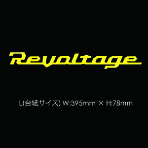 �W���b�J�� ���{���e�[�W�J�b�e�B���O�X�e�b�J�[ L �C�G���[