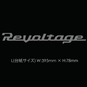 �W���b�J�� ���{���e�[�W�J�b�e�B���O�X�e�b�J�[ L �O���[