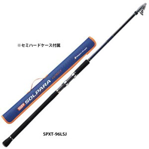 メジャークラフト ソルパラ Spxt 96lsj ロッド 釣竿 価格比較 価格 Com