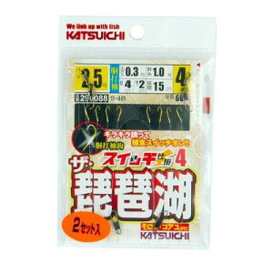 JcC` S-4B XCb`d|4 UEi 2.5