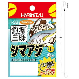 楽天市場 シマアジ 仕掛けの通販
