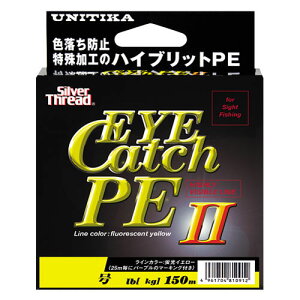 �y���[���։z���j�`�J �V���o�[�X���b�h �A�C�L���b�`PE 150m 0.2��/0.3��