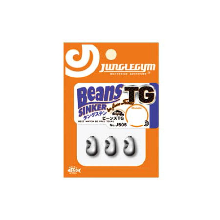 楽天市場】ジャングルジム J505 ビーンズTG 14g (3個入り) 小物 