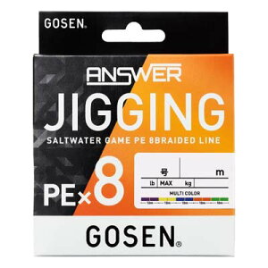 S[Z GJA852020 AT[ WMO PEX8 200m 35LB(2)