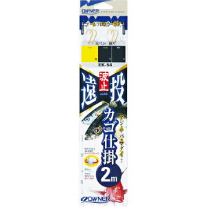 I[i[j EK-54 g~JS2{r[Y2m 3-3