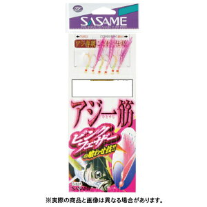 ߐj S-624 AW  sNtFU[ 10-3