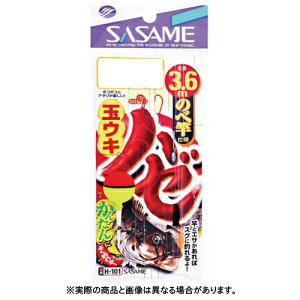 ߐj H-101 n[ʃELi3.6mj 4