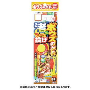 ߐj X-014 {EŶ ł傢 S-1