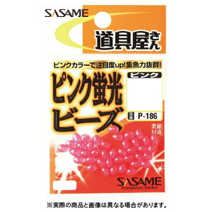 ߐj P-186  sNur[Y 4