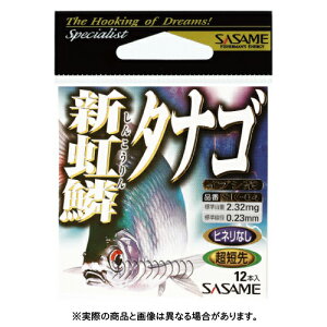 �����ߐj SK-04 �V���؃^�i�S