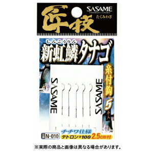 ߐj N-010 Z V؃^iS t