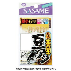 ߐj S-109 傢AW sNzCgxCg 1