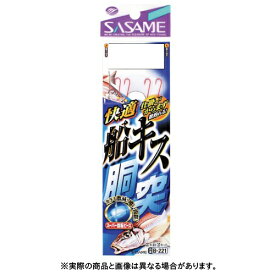 楽天市場 船 胴突 キスの通販