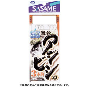 ߐj D-812  AWrV 3{b PCtbN 10-2