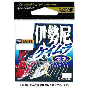 y[։zߐj IA-11 ɐ 9