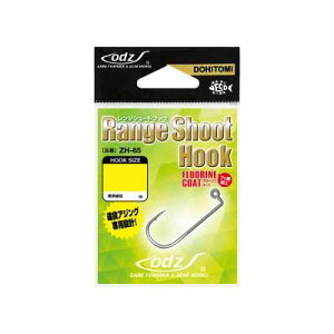 yx ZH-65 WV[gtbN L 8{