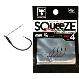 y[։zWbJ SQUEEZE Metal Guard / XNC[Y ^K[h 4{ 4