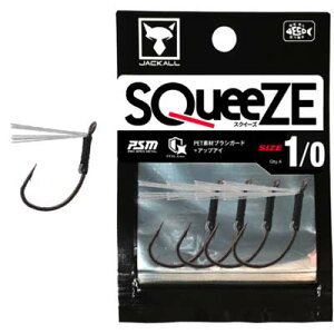 y[։zWbJ SQUEEZE / XNC[Y 4{ 1/0