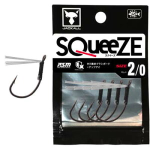 y[։zWbJ SQUEEZE / XNC[Y 4{ 2/0