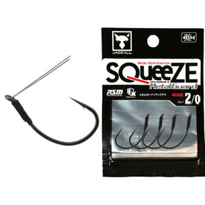 【メール便可】ジャッカル SQUEEZE Metal Guard / スクイーズ メタルガード 4本入り #2/0