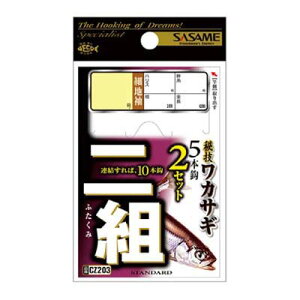 y[։zߐj CZ203 ZJTM g 2