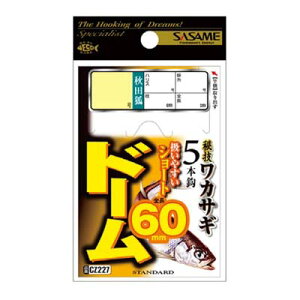 y[։zߐj CZ227 ZJTM h[60 2