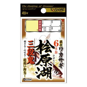 y[։zߐj CZ254 ZJTM OiS O6{b 1