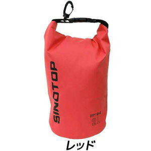 �^�J�Y�� S-69 DRY BAG 2L ���b�h