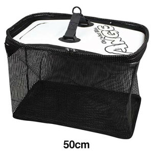 ^JY 67-N vJvJXJII 50cm zCg