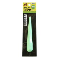 楽天市場】蓄光（オモリ｜フィッシング）：スポーツ・アウトドアの通販