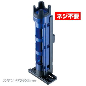 MwH bhX^h BM-250 Light NAu[×ubN