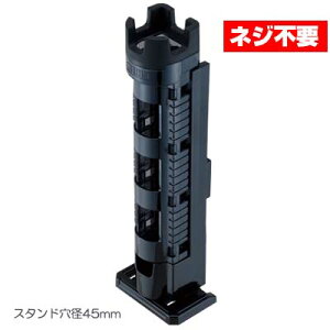 MwH bhX^h BM-300 Light NAubN×ubN