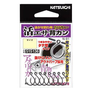 y[։zJcC` GTwJ N-81 M 8{ NSubN n