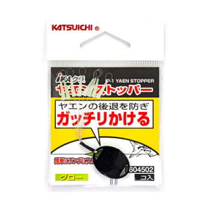 JcC` IKAN GXgbp[ IP-1 O[ 8 d|