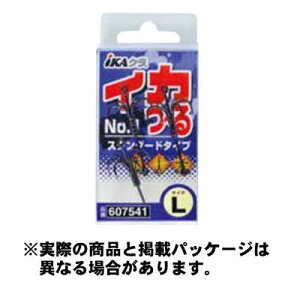 y[։zJcC` IKAN CJ`No.1 IS-51 M 4  d|