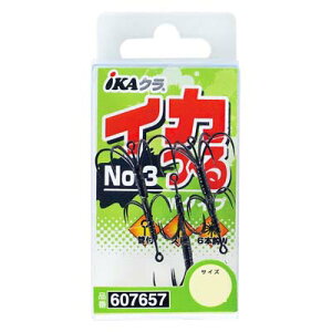 JcC` IKAN CJ`No.3 IS-53 LL 3  d|