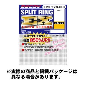 �J�c�C�` �X�v���b�g�����OEX (Split Ring EX) R-11 #4+ (80lb) 18�� SILVER �d�|��