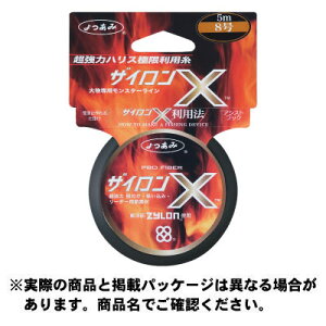 ݁iYGK) UCX 12 (5m) C