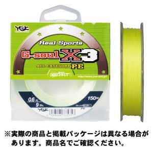 ����݁iYGK) G-soul X3 1��/16LB (150m) ���C��