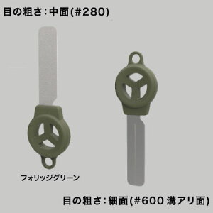 ꐸH MCtbNV[vi[ tHbWO[ 