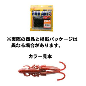 GRMA BUG ANTS (oOAc) 069 ubfB[bh ubNFlk. 3inch/82mm 8pcs. A[